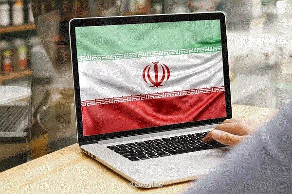 پاسخ سریع به تهدیدات سایبری با پلت فرم امنیتی پیشرفته ایران ساخت