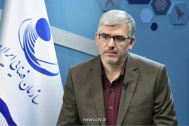 راه اندازی مرکز بهره برداری ماموریت های فضایی